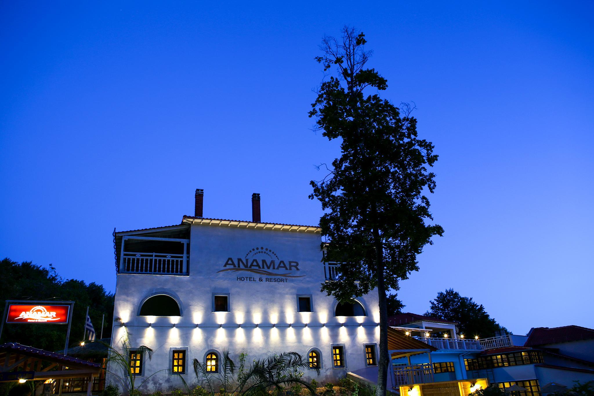 Anamar Pilio Resort Pelion Esterno foto