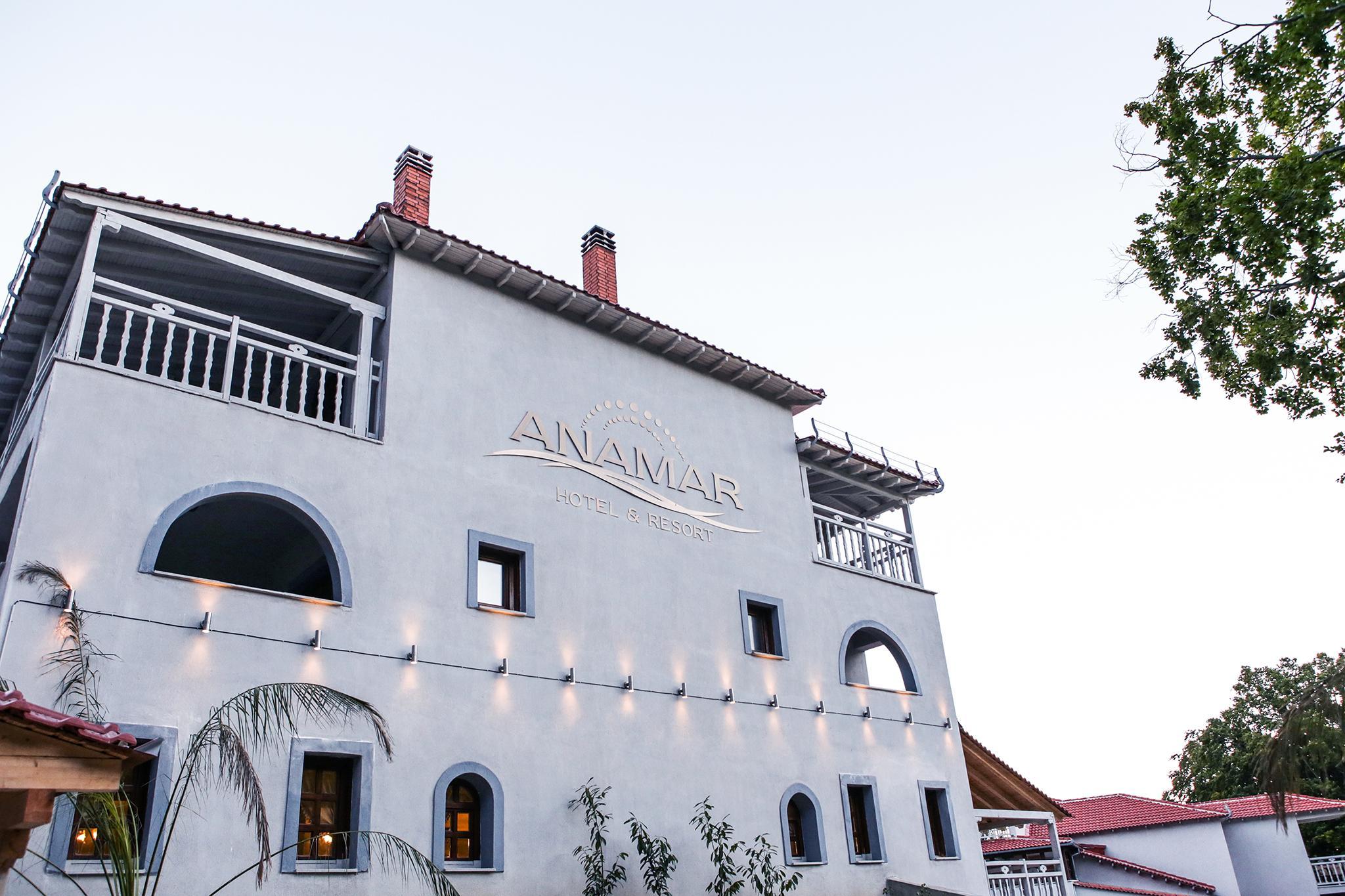 Anamar Pilio Resort Pelion Esterno foto