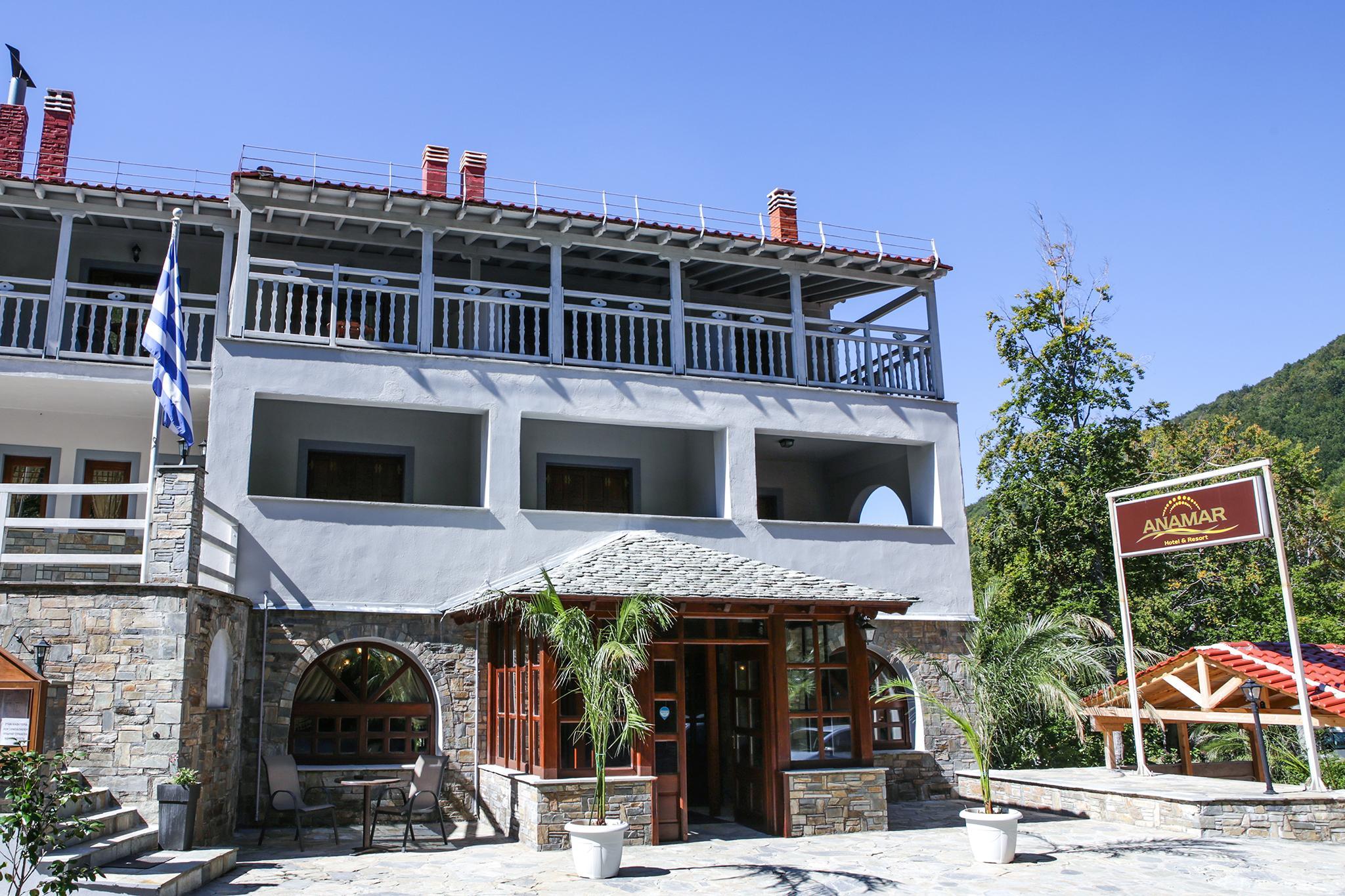 Anamar Pilio Resort Pelion Esterno foto